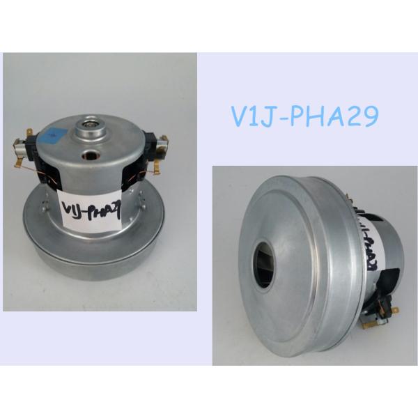 Household Low Noise 98dB 100V 110V Carpet Extractor Vacuum Motor