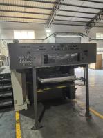 D1000-4 Mitsubishi Offset machine à imprimer, presse à imprimer, presse à imprimer à quatre couleurs