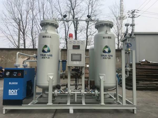 Grain Storage 99.99% 100Nm3/H High Purity Nitrogen Generator