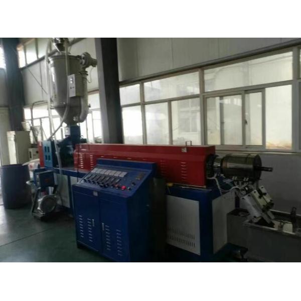 20mm自動PPは機械単一ねじを紐で縛ることを囲む