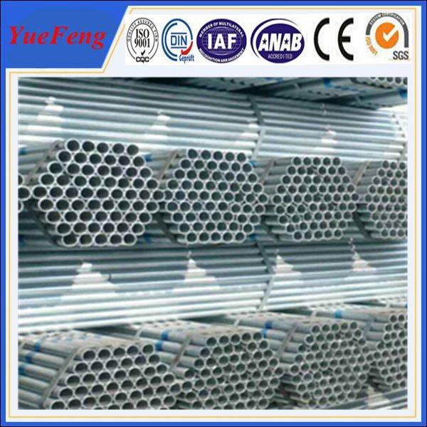 New arrival! Aluminium extruded tubing/ cosmetic aluminium tube 8mm/ thin wall alu tubes