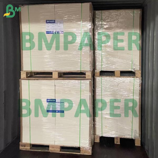 300g 350g Natural Smooth Uncoated SBS Paperboard Bright White Shade