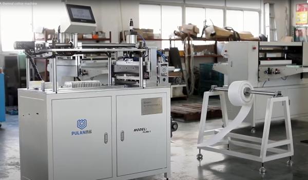 Toyota Air Filter Nonwoven Insert Pleating Machine PLRB-1