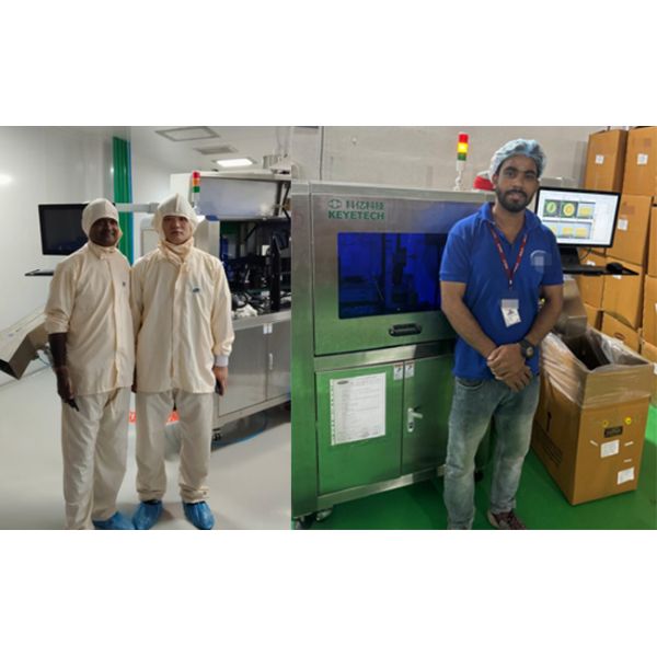 Anhui Keye Intelligent Technology Co., Ltd