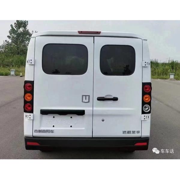 Universal de 3 metros Carruaje Geely V6E Coche eléctrico para 2 pasajeros Camión y autobús Edición