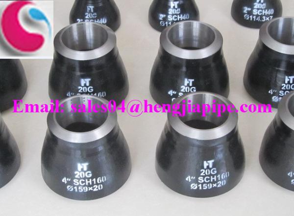 4'' SCH160 pipe reducer