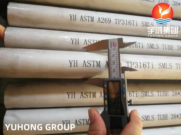 ASTM A249 TP316Ti Tubos soldados de aço inoxidável, petroquímicos, trocadores de calor