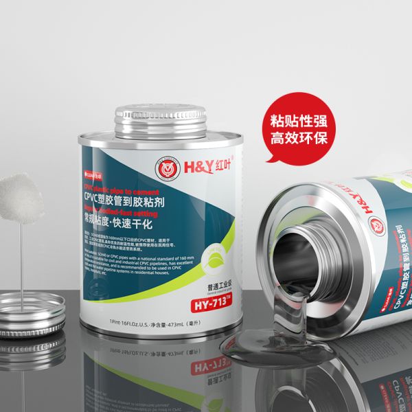 Orange Colour CPVC Solvent Cement For Industrial Water Treatment Piping System