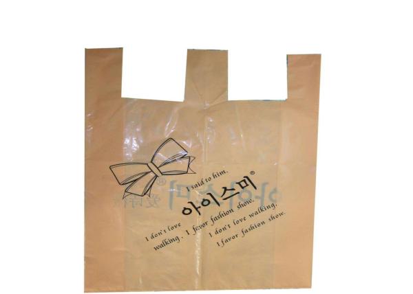 Custom Printed Laminated Plastic Retail Bags , Grocery Store Plastic Bags