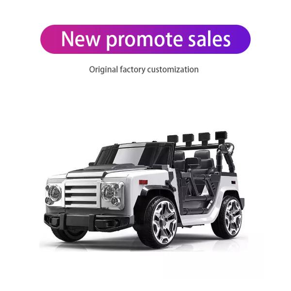 Желтый 24В двухместный детский электромобиль для детей в 2022 году