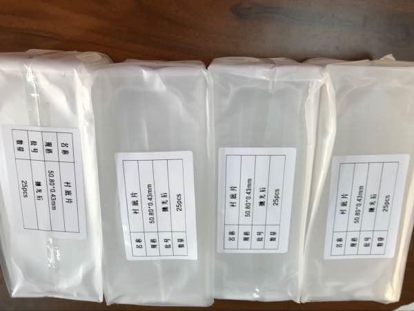 LEDの破片のサファイアのウエファーによってカスタマイズされるオリエンテーションの高い熱伝導性