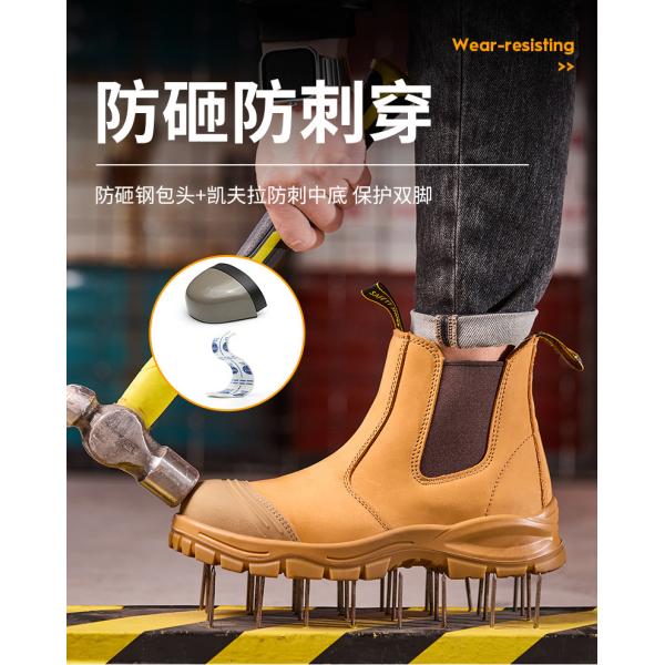 Steel Toe Safety Boots with Kevlar Midsole and Slip-Resistant PU Sole for Industrial Work