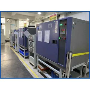 Shaanxi Huaxing Technology Co.,Ltd.