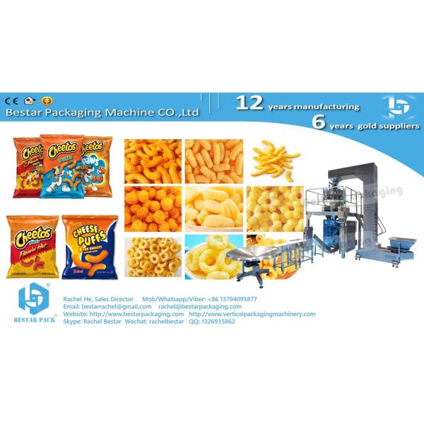 High-speed inflatable corn Cheetos snack packaging machine BSTV-450AZ