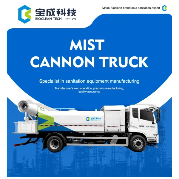 18T 10500L Multi-functional Diesel Fog Cannon Truck, Dust Suppression