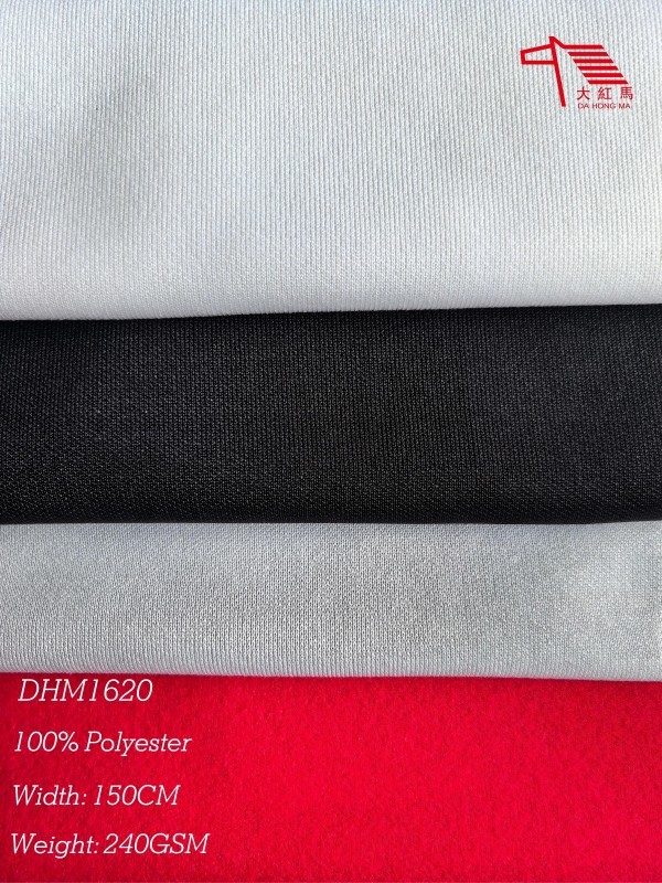 Double Face Polyester Pique Knit Fabric Moisture Wicking 240GSM for Sportswear Polo Shirts