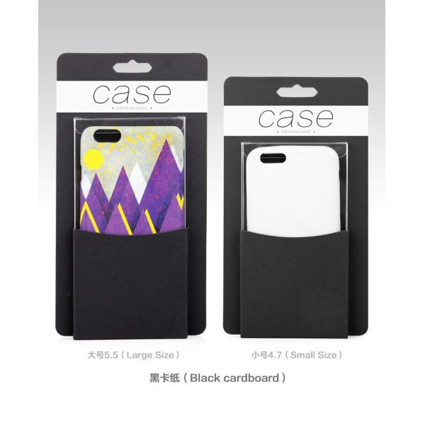 Luxury mobile phone case paper box /kraft mobile phone cover paper box packaging for retail