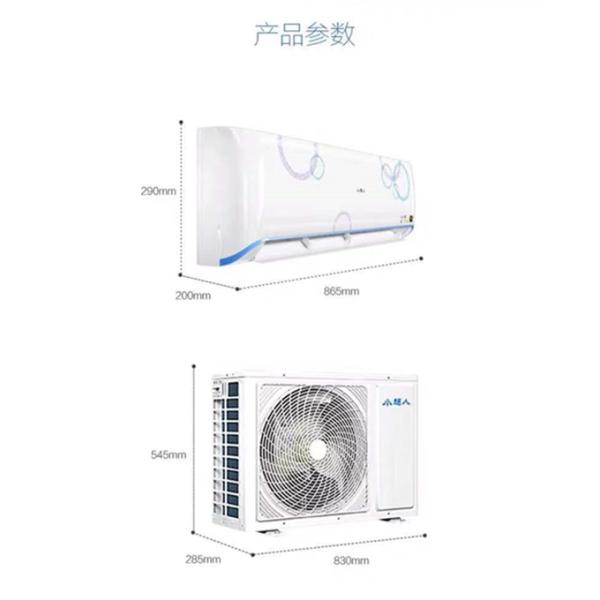 60 KG Weight Super Performance Air Condition with Low Investment