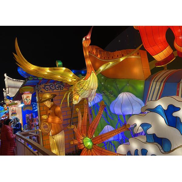 3 Metters Handmade Interactive Outdoor Chinese Lanterns Customized Made