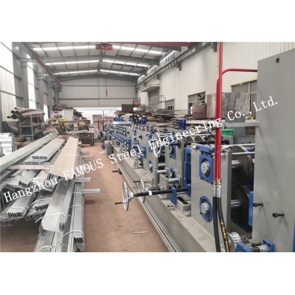 2.4mm Galvanized Steel Purlins