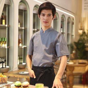 Premium Chef Jacket Wrinkle-Free & Breathable Fabric Custom Logo (OEM/ODM)