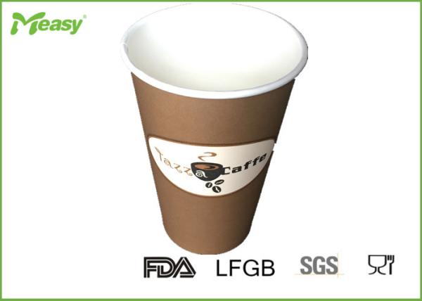 16OZ Dark Brown personalized paper coffee cups Logo Flexo Graphic Printing