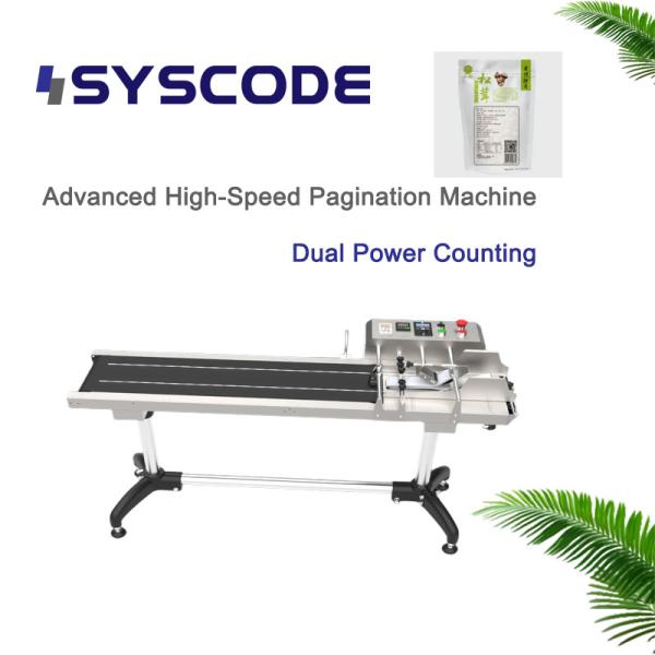 High Production Pagination Machine 115m/Min Stainless Steel Paper Feeding Machine