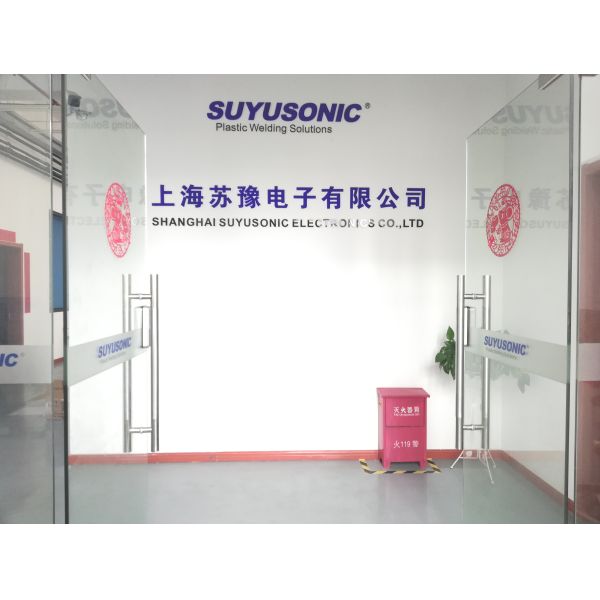 Machine de soudage par friction à rotation à haute efficacité 230V 16A 450*900*1100mm pour soudage en plastique