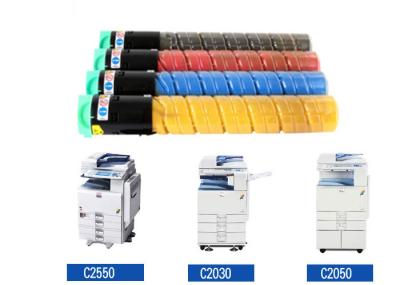 Tonalizador ciano da cor de Mpc2530 Ricoh