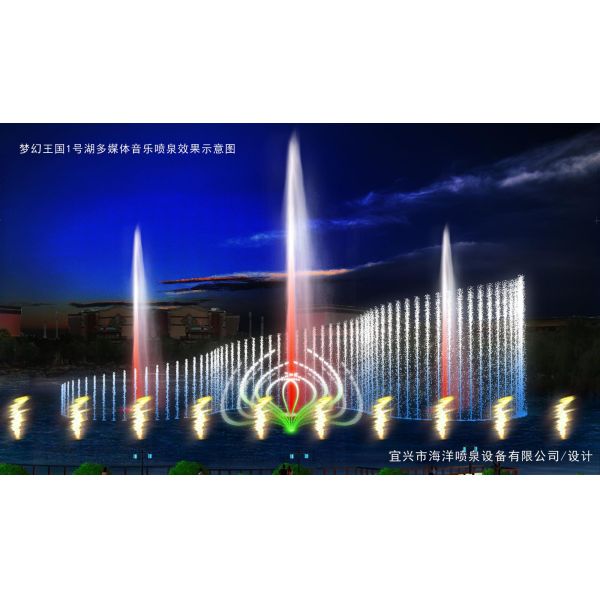 Charming garden product floating pond decoration music fountain controller