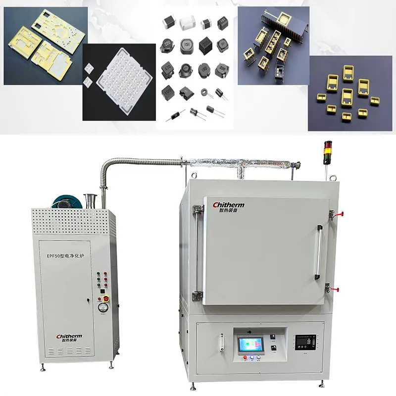 HRF512-07N Nitrogen Hot Air Debinding Furnace with 800*800*800mm Chamber 1200kg Capacity and 650°C Rated Temperature