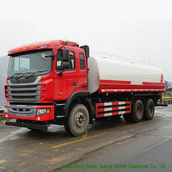 JAC Stainless Steel  18000L Water Bowser Truck  With   Water  Pump Sprinkler For  Water Delivery and Spray