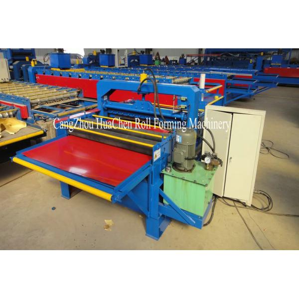 hoja de acero de la cortadora del aplanamiento 4kw, cortadora de la placa