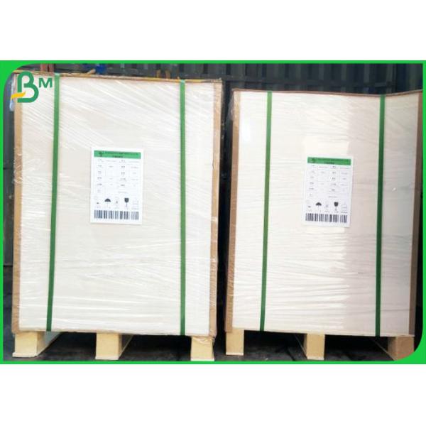 Бумага печатания чистой бумаги 55г 70г 120г древесины свободная белая листы 24 * 35 дюймов