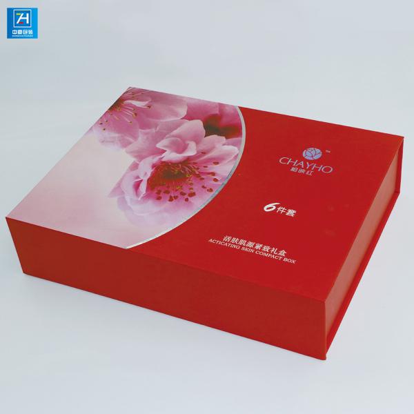 3mm Cosmetic Gift Box Packaging