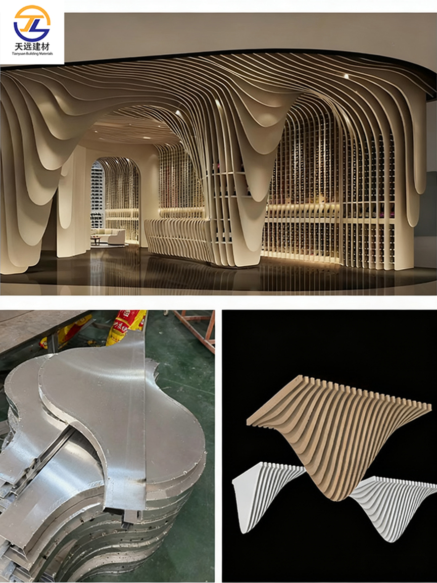 Extra-Long Wood-Grain Aluminum Alloy Curved Square Tube Decorative Restaurant Ceiling