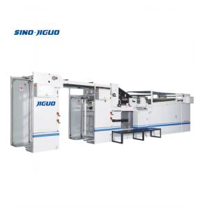 Cardboard Paper Corrugated Laminating Machine Automatic Flute Pasting Machine