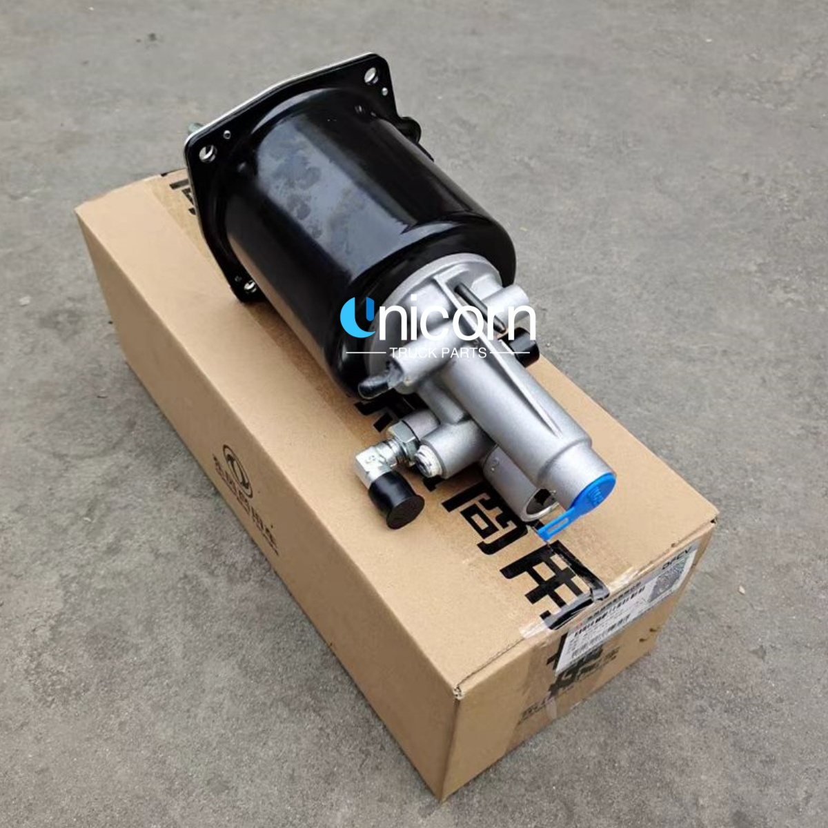 1604010-C0101 1604010-C0100 DONGFENG Truck Parts Clutch Master Cylinder