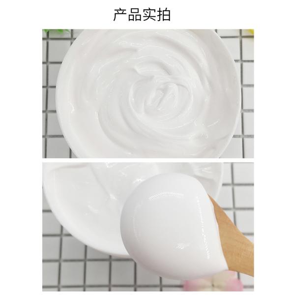 Метка частного назначения GMPC маски глины изготовленной на заказ маски молока грязи тела органическая