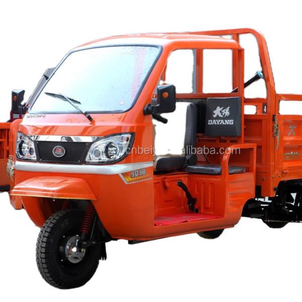 250cc Petrol Gasoline Closed Cabin 3 Wheel Tricycle for Heavy Load Transportation