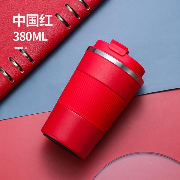 Acero inoxidable 12 oz de vacío aislado Taza de café de viaje a prueba de derrames Tazas de tumbler de doble pared para mantener caliente / hielo