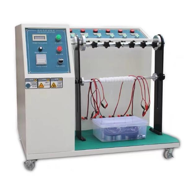 Shenzhen Shangwen Electronic Technology Co., Ltd.