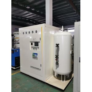 Professional High-Purity Oxygen Generator: Stable & Reliable Oxygen Supply