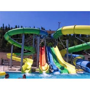 OEM Водное развлекательное оборудование Слайд из стекловолокна для парка развлечений