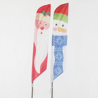 Christmas Garden Flag Sant Claus and Snowman