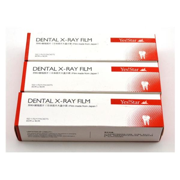 100pcs/box Quick Develope Digital Dental X-ray Film for Bright Room use