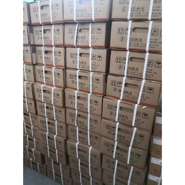 WG9925240020 Gear Box Shift Lever for Heavy Duty Truck Parts 1KG Weight