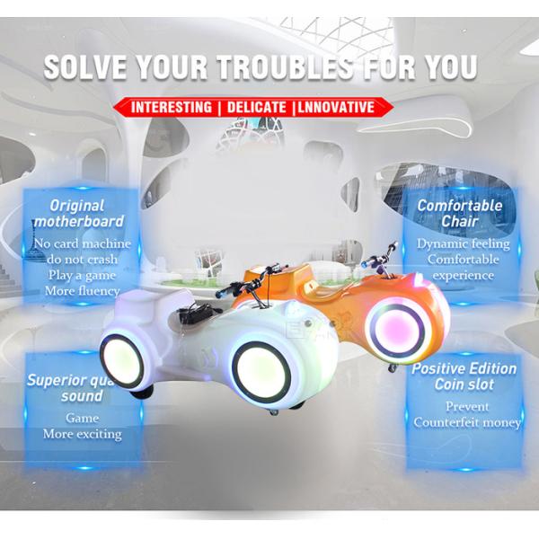 Amusement Park Prince Motorcycle Kids Bumper Car Remote Start Mode