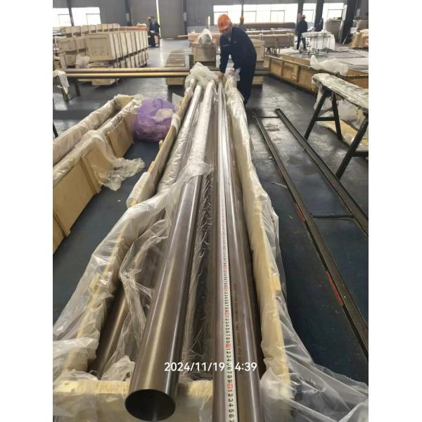 Copper Nickel Pipe Seamless 1'' Thk 2.5mm 16Bar CUNI70600