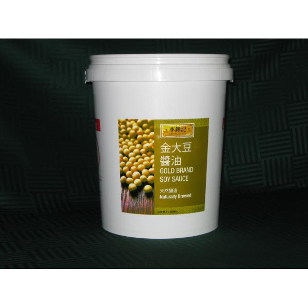 35 Pcs/Min 1-5L Plastic Round Bucket UV Printing Machine